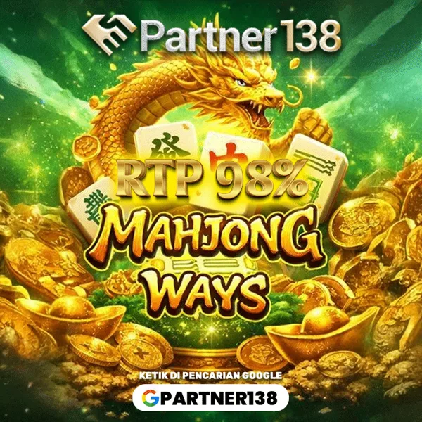 PARTNER138